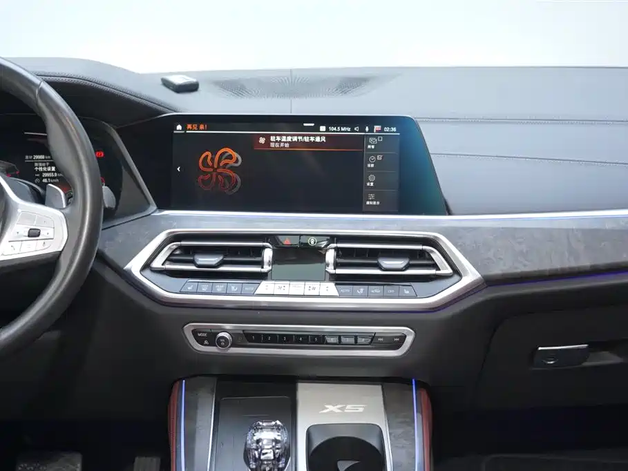 BMW X5 2022 xDrive 30Li Exclusive M Sports Package купить на сайте DeffCars