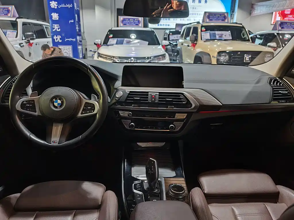 BMW X3 2020 xDrive28i M Sports Package купить на сайте DeffCars