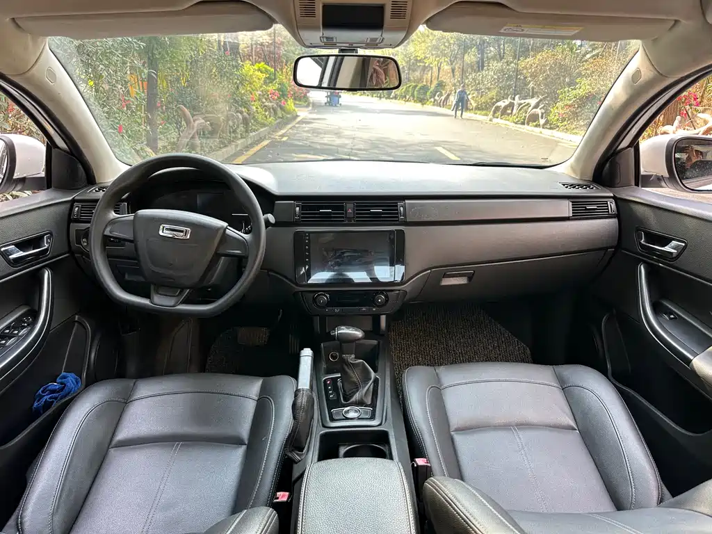 Qoros 3 2018 Sedan 1.6L Automatic Leading Type купить на сайте DeffCars