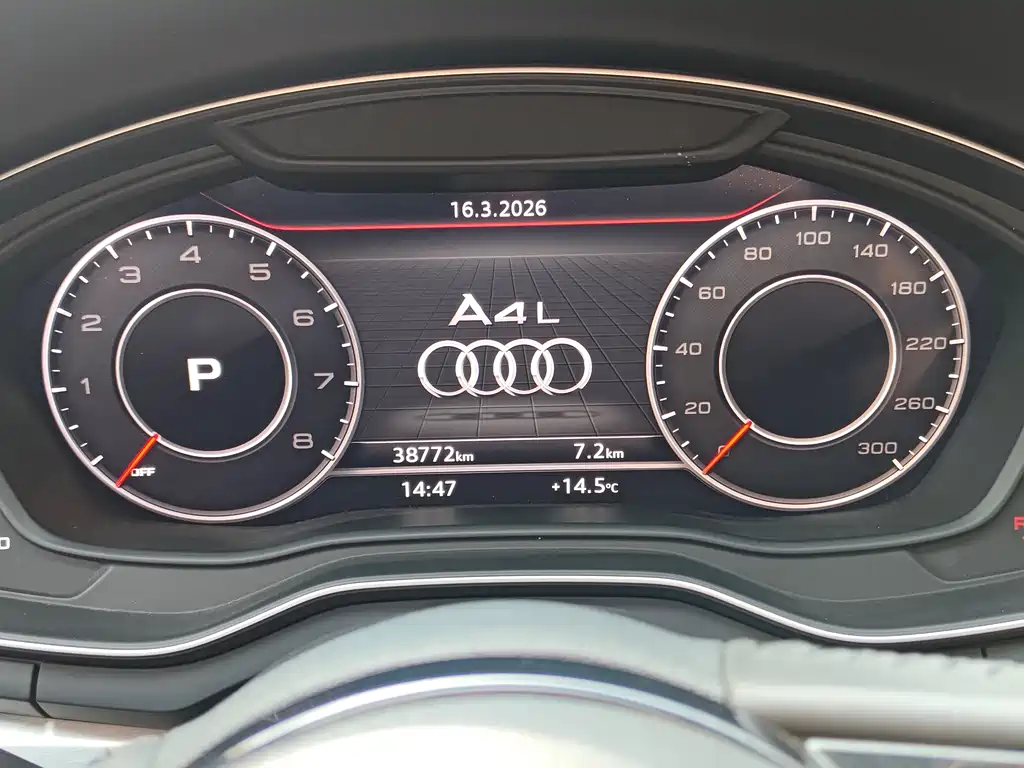 Audi A4L 2018 30th Anniversary Model 40 TFSI Fashion Model купить на сайте DeffCars