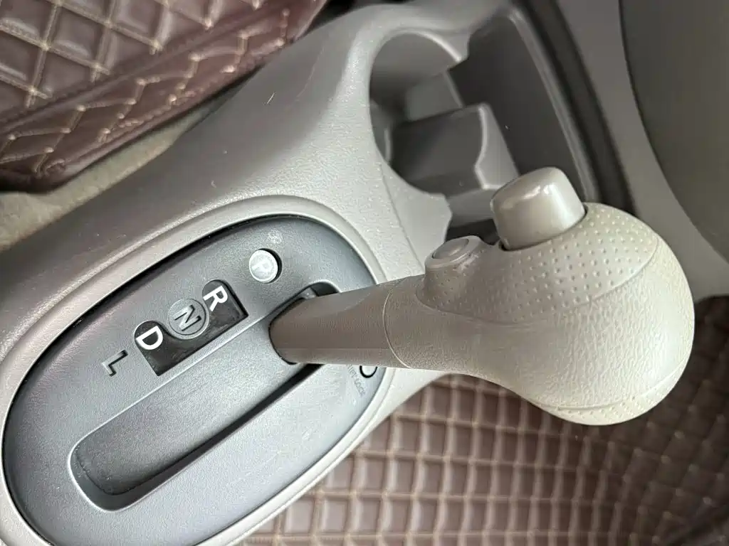 Sunshine 2015 1.5XE CVT Elite Edition купить на сайте DeffCars