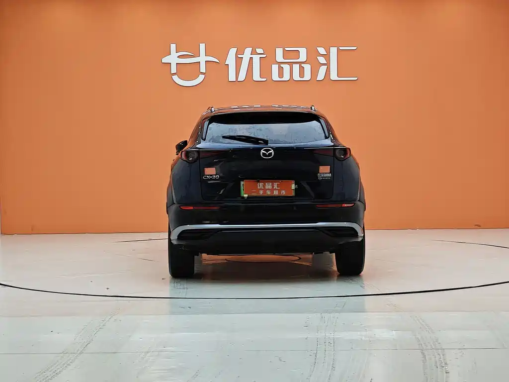 Mazda CX-30 EV 2021 Pure Electric Exclusive Edition купить на сайте DeffCars