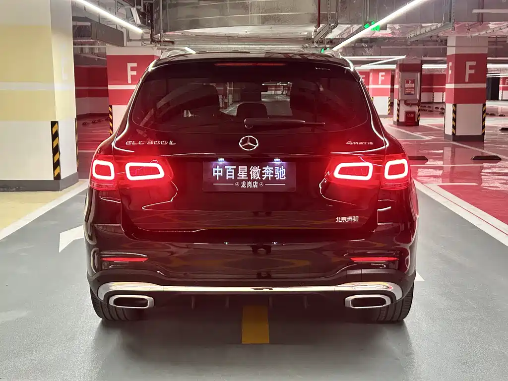 Mercedes-Benz GLC 2022 GLC 300 L 4MATIC Dynamic Edition купить на сайте DeffCars