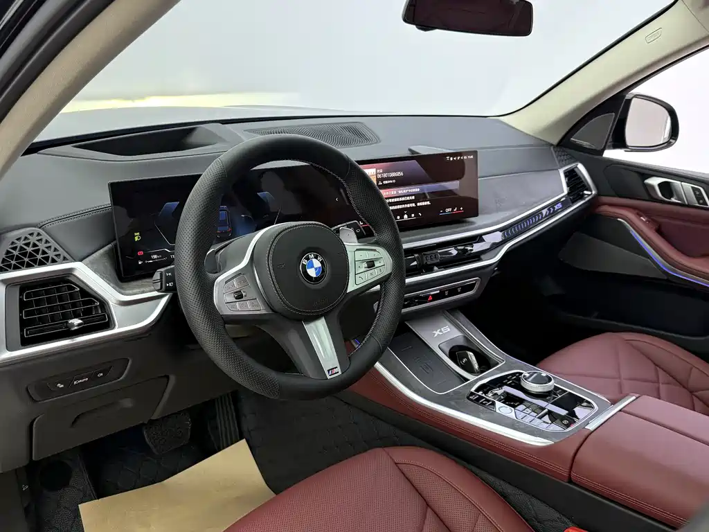 BMW X5 2023 xDrive 30Li Exclusive M Sports Package купить на сайте DeffCars