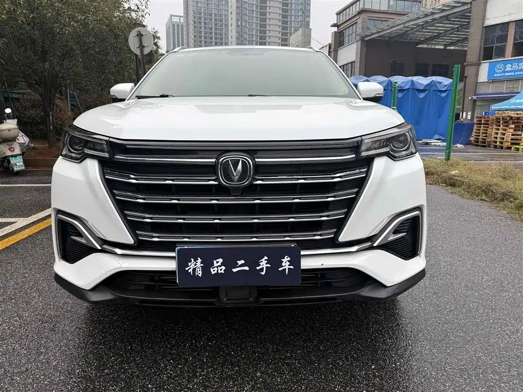 Changan CS55PLUS 2020 1.5T automatic color model купить на сайте DeffCars