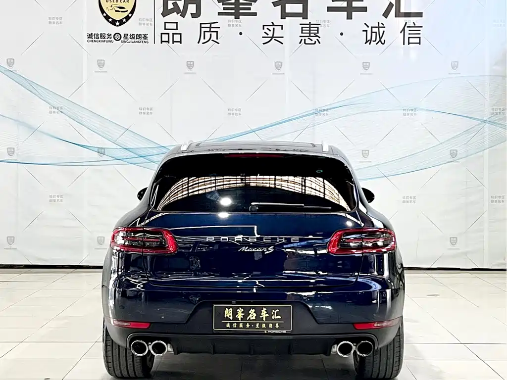 Macan 2017 Macan 2.0T купить на сайте DeffCars