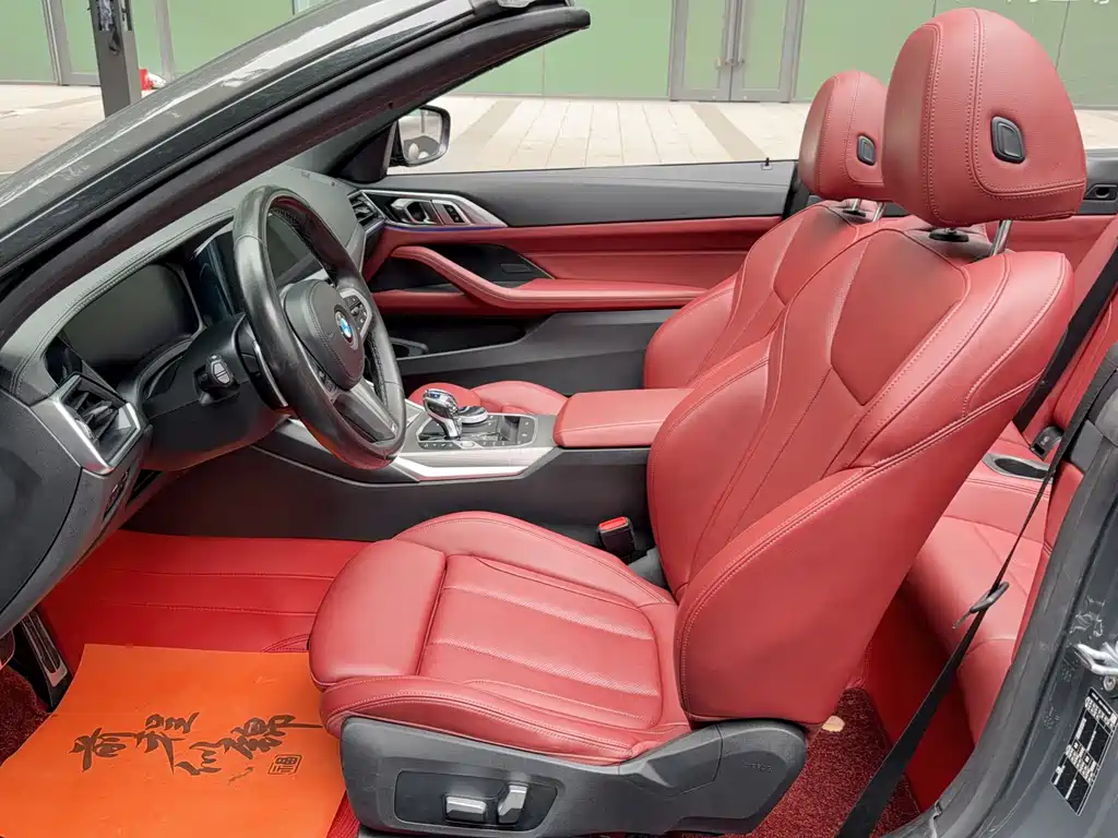 BMW 4 Series 2023 425i Convertible M Sports Night Package купить на сайте DeffCars
