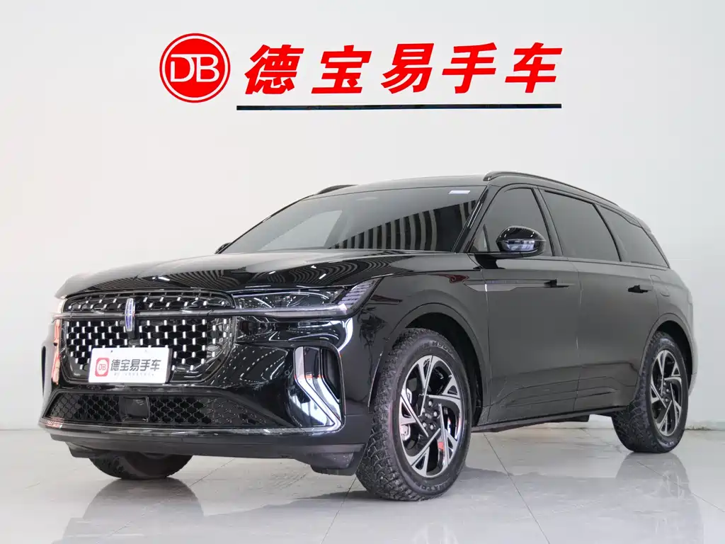 Voyager 2025 2.0T four-wheel drive Zunyi hybrid version купить на сайте DeffCars