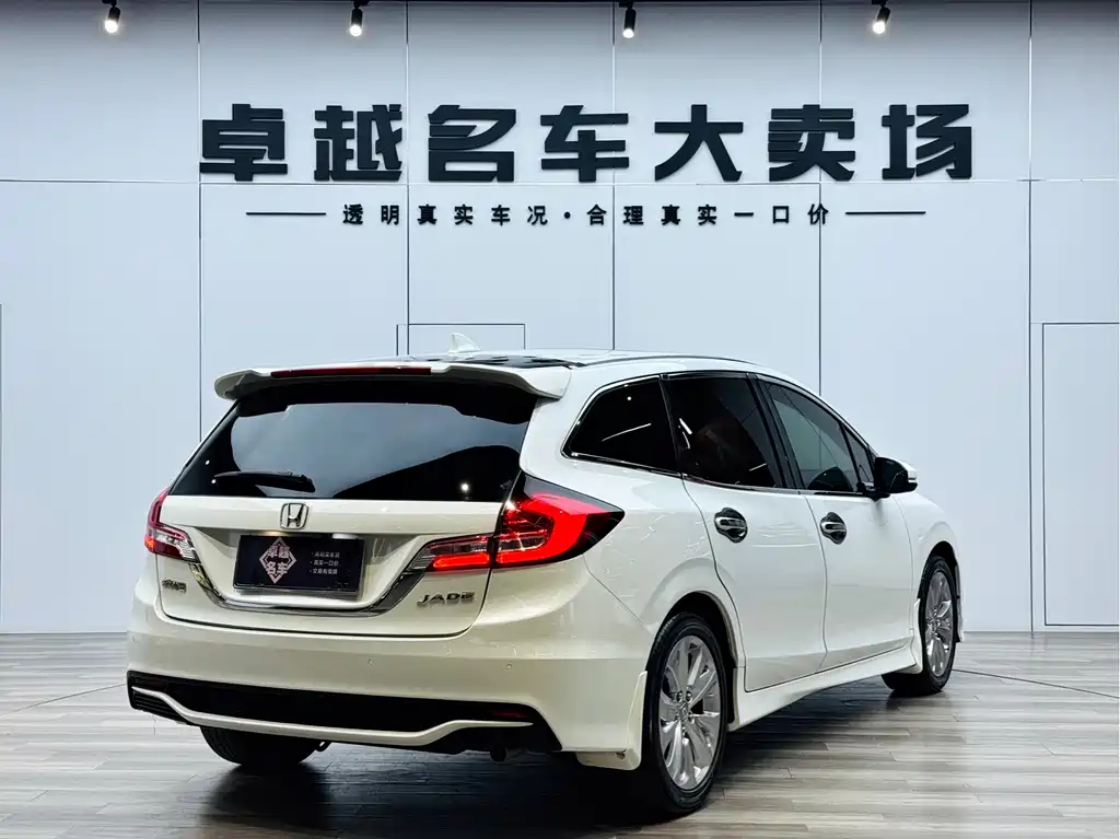 Jade 2020 1.8L automatic comfort version купить на сайте DeffCars