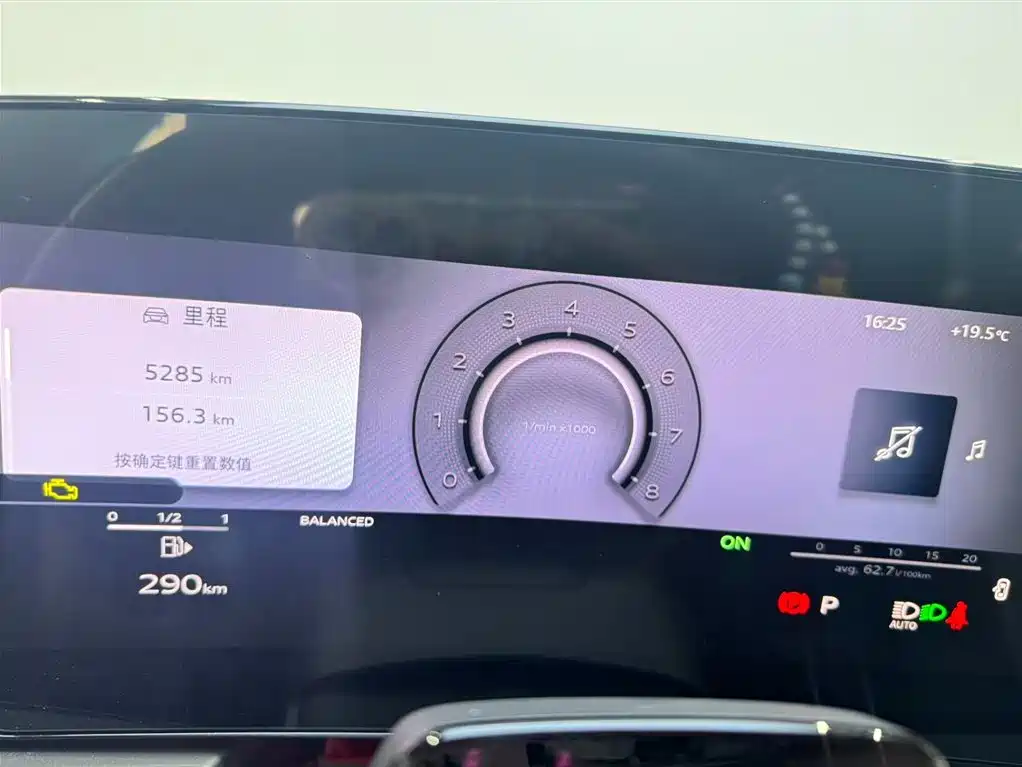 Audi A5L 2026 2.0T sports version quattro купить на сайте DeffCars