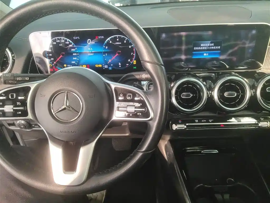 Mercedes-Benz GLB 2020 GLB 200 Dynamic купить на сайте DeffCars