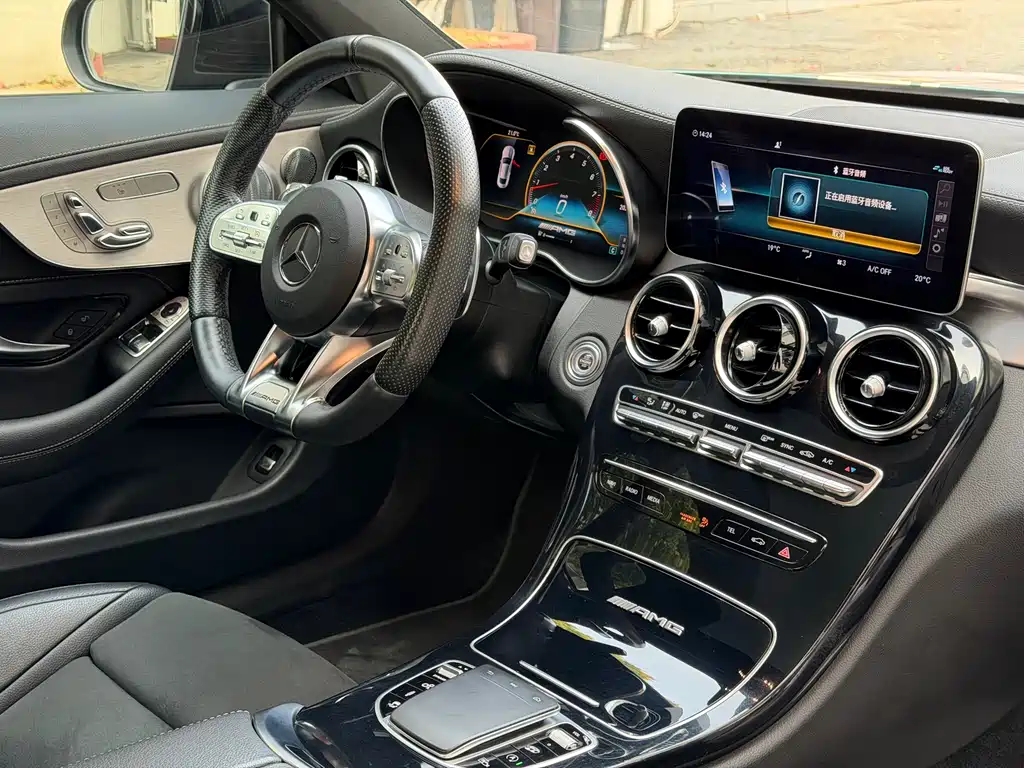Mercedes-Benz C-Class AMG 2021 AMG C 63 Coupe купить на сайте DeffCars