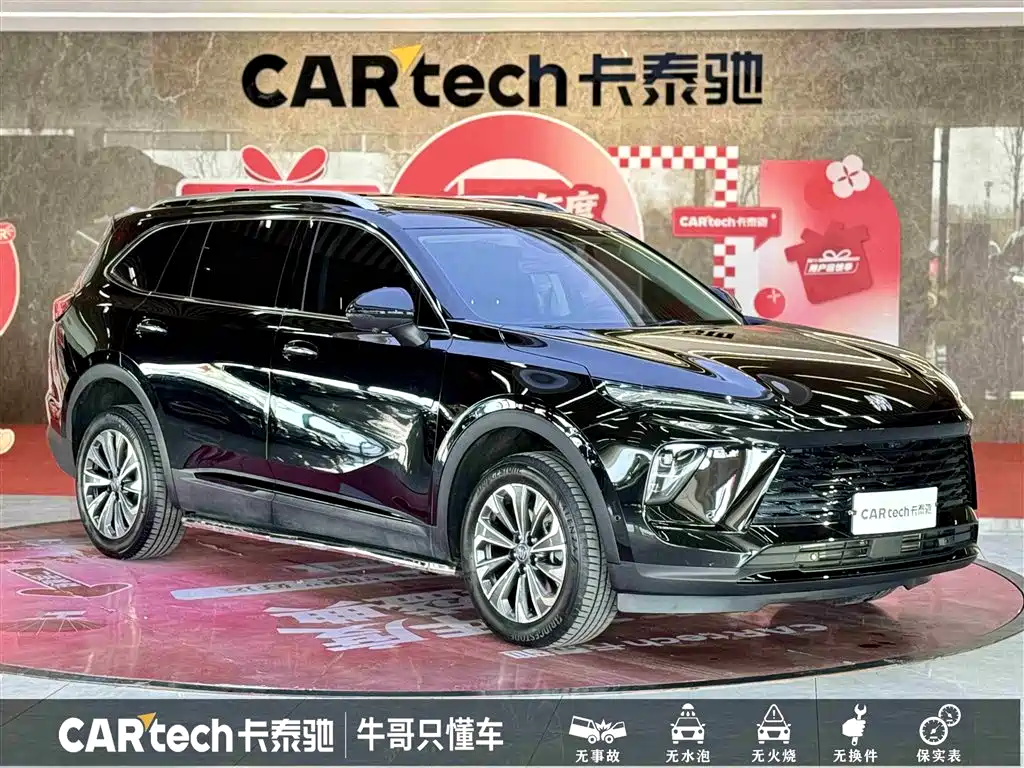 Envision Plus 2025 Envision Plus 28T four-wheel drive platinum version купить на сайте DeffCars