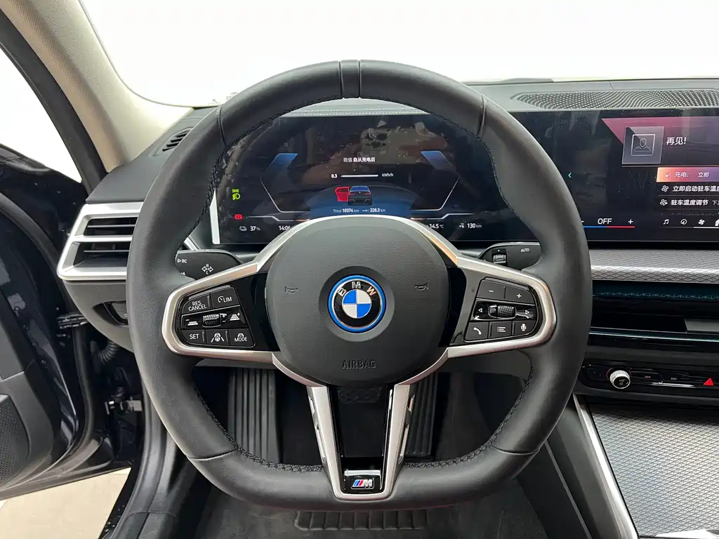 BMW i3 2024 eDrive 40L Night Package купить на сайте DeffCars