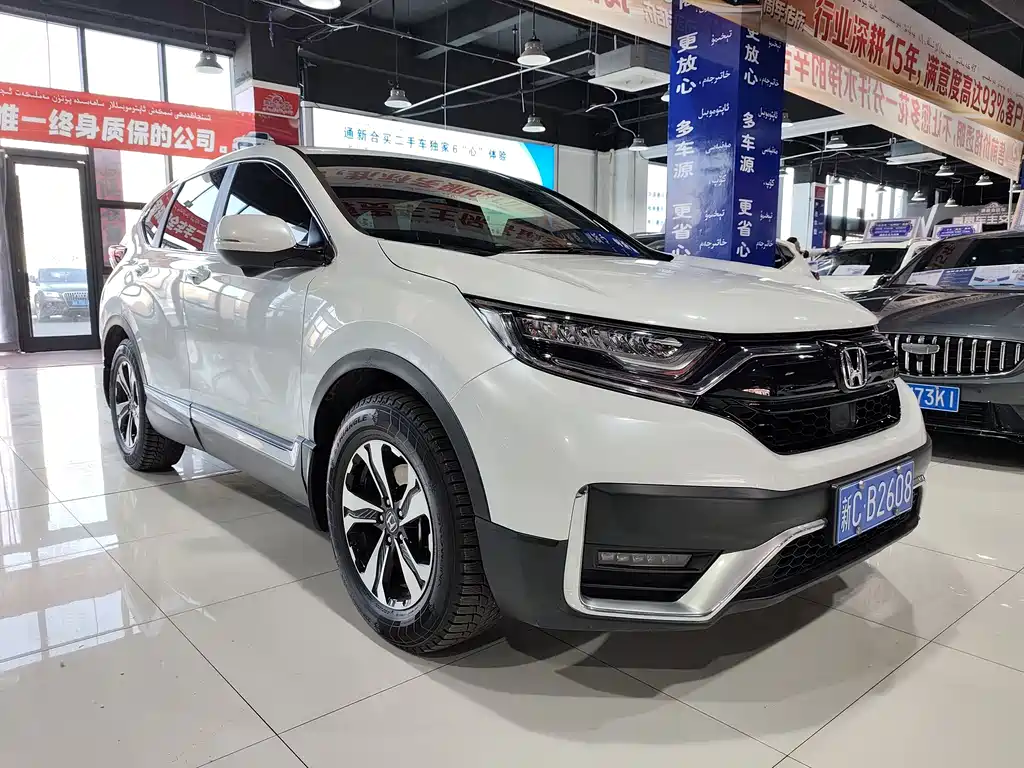 Honda CR-V 2021 240TURBO CVT two-wheel drive fashion version купить на сайте DeffCars