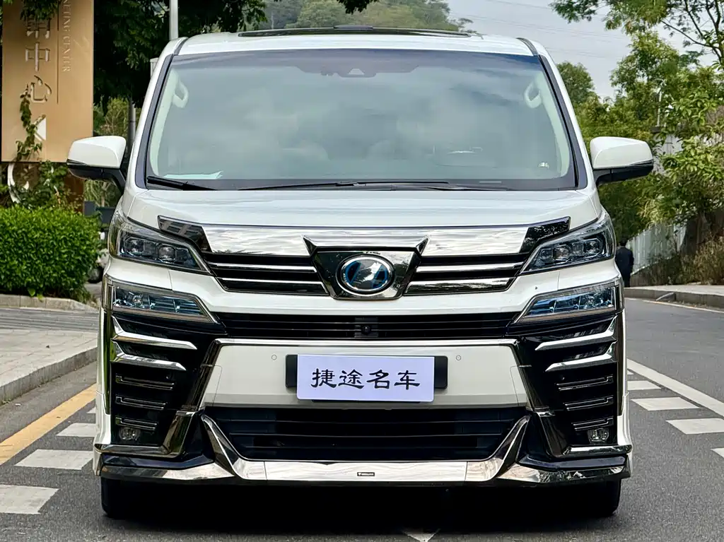 Wilfa 2021 Crown Dual Engine 2.5L HV Premium Edition купить на сайте DeffCars