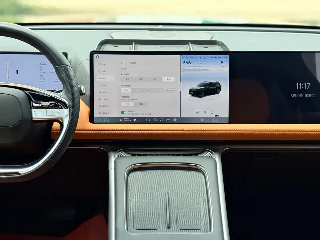 Xpeng G9 2024 570 Pro купить на сайте DeffCars