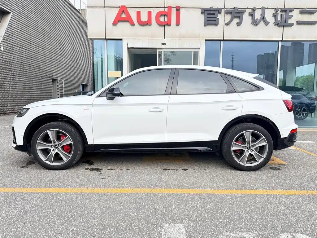 Audi Q5L Sportback 2024 40 TFSI luxury model купить на сайте DeffCars
