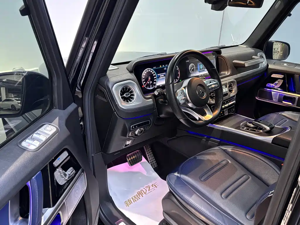 Mercedes G-Class 2023 Model G500 купить на сайте DeffCars