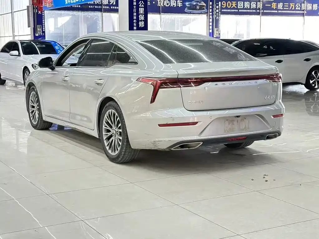 Pentium B70 2022 third generation 1.5T automatic enjoyment model купить на сайте DeffCars