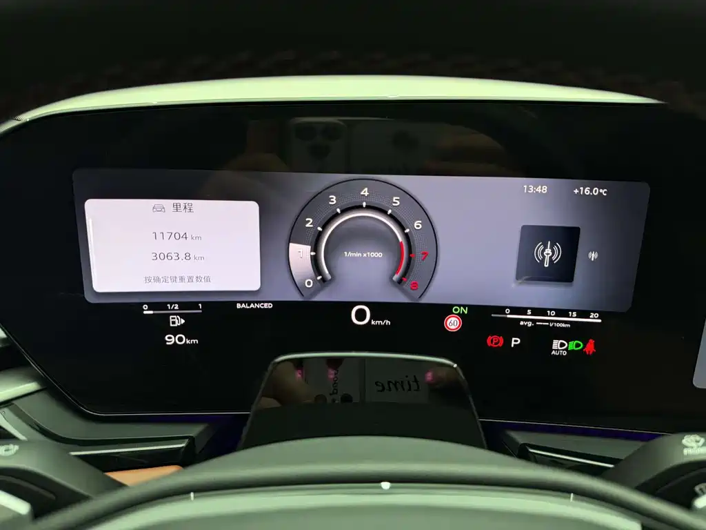 Audi A5L 2026 2.0T Sports Edition Plus купить на сайте DeffCars