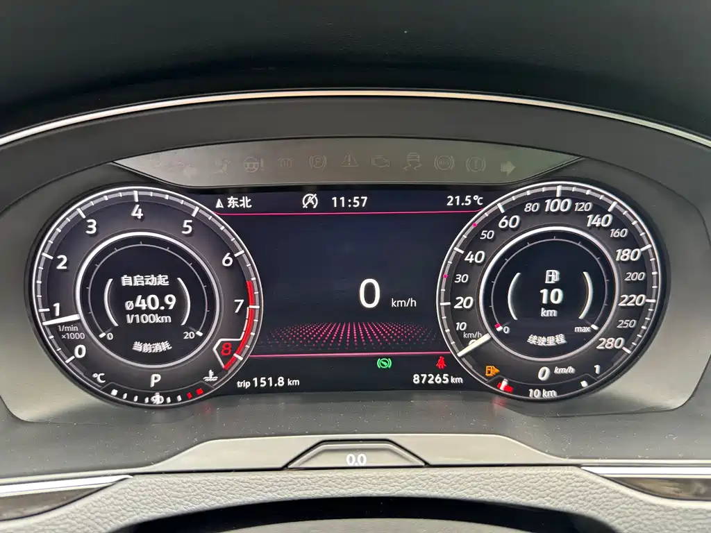 FAW-Volkswagen CC 2019 330TSI Charming Edition National VI купить на сайте DeffCars
