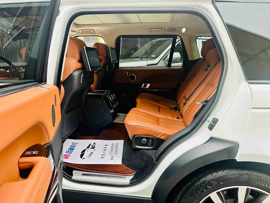 Range Rover 2017 5.0 SC V8 AB Honor Creation Extended Edition купить на сайте DeffCars