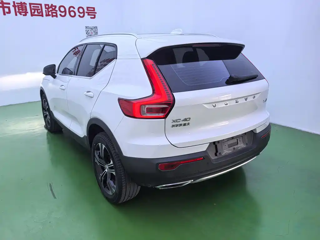 Volvo XC40 2020 T4 four-wheel drive Zhiyuan Deluxe Edition купить на сайте DeffCars