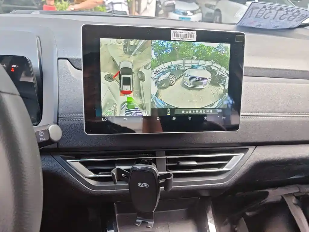 Yuan New Energy 2019 EV535 High Energy Pilot Edition купить на сайте DeffCars