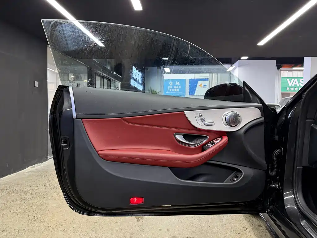 Mercedes-Benz C-Class Imported 2019 C 260 Coupe купить на сайте DeffCars