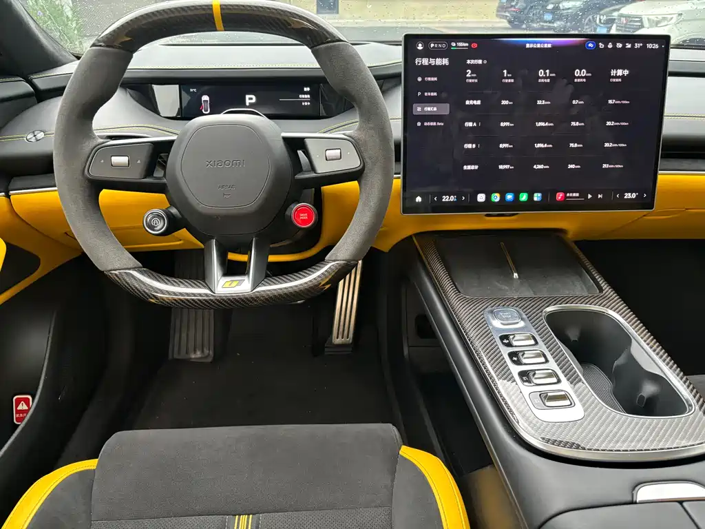 Xiaomi SU7 Ultra 2025 Ultra купить на сайте DeffCars