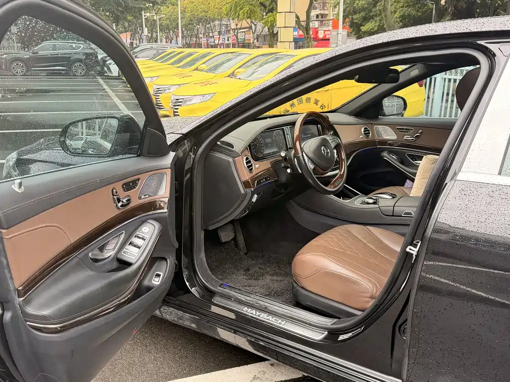 Maybach S-Class 2016 S 400 4MATIC купить на сайте DeffCars