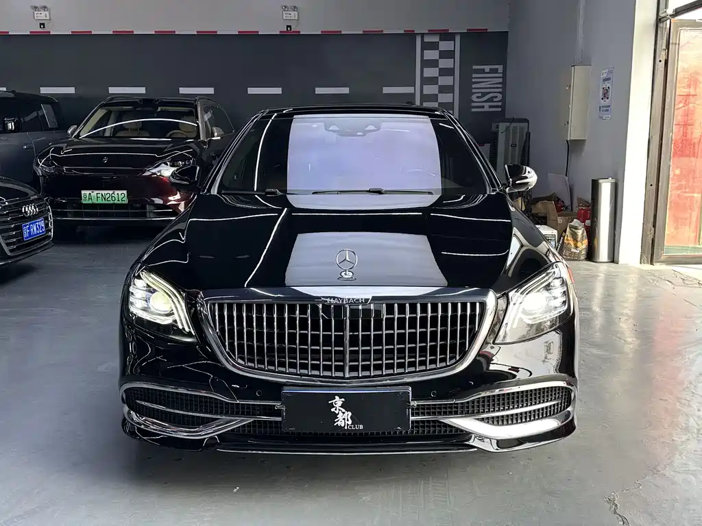 Maybach S-Class 2019 S 450 4MATIC купить на сайте DeffCars