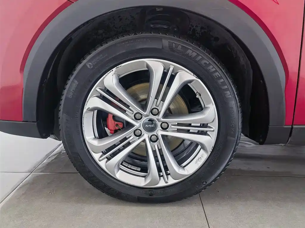 MG HS 2018 30T automatic four-wheel drive Trophy hormone super combustion version National V купить на сайте DeffCars