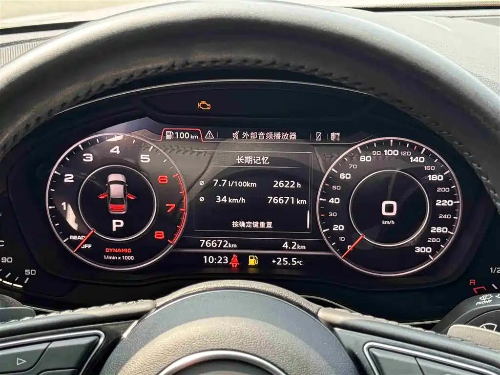 Audi A4L 2018 30th Anniversary Model 40 TFSI Fashion Model купить на сайте DeffCars