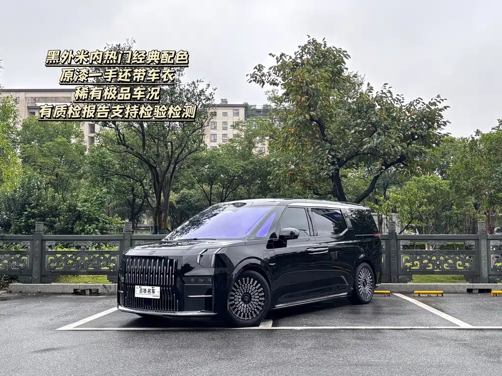 Jikrypton 009 2024 seven-seat aisle version four-wheel drive 108kWh купить на сайте DeffCars