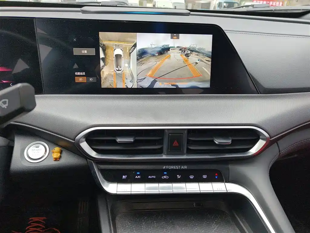 Changan UNI-T 2020 1.5T premium model купить на сайте DeffCars