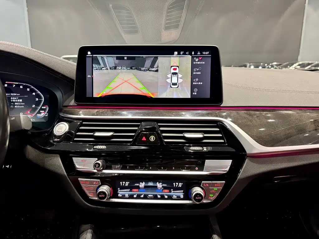 BMW 5 Series 2022 Facelift 530Li Exclusive M Sports Package купить на сайте DeffCars