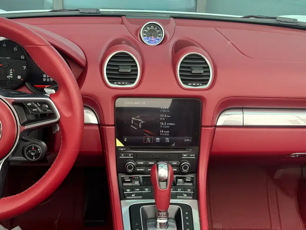 Porsche 718 2022 Boxster 2.0T купить на сайте DeffCars