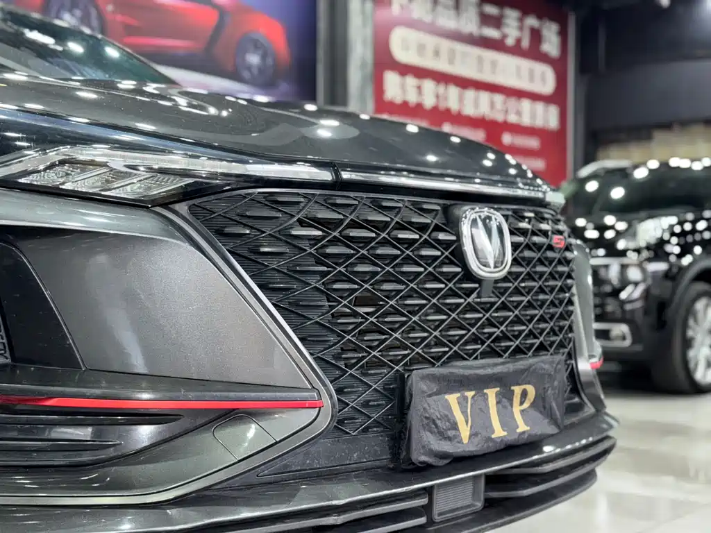 Changan CS75PLUS 2020 1.5T automatic elite type купить на сайте DeffCars