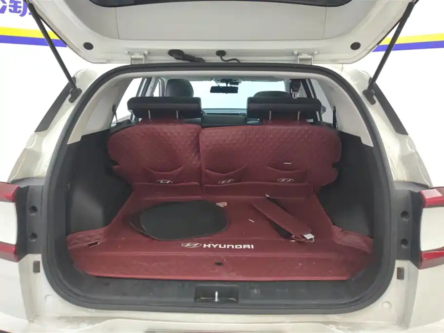 Beijing Hyundai ix35 2023 Musa 2.0L Deluxe Edition DLX купить на сайте DeffCars