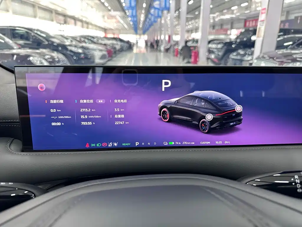 Zhiji LS6 2025 long-range Smart Lizard version купить на сайте DeffCars