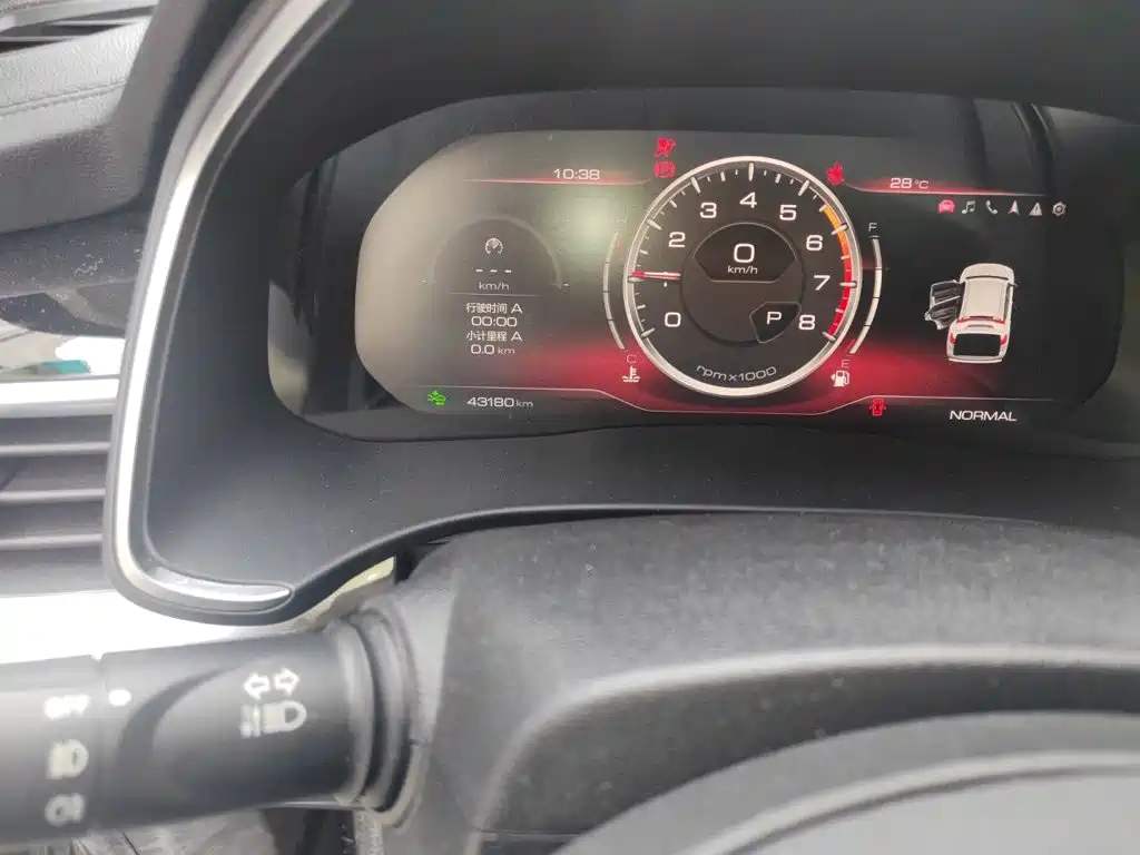 Haval H6 2023 National Fashion Edition 1.5T Automatic Champion Edition купить на сайте DeffCars