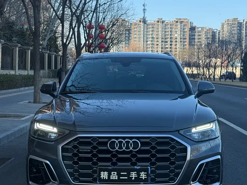 Audi Q5L 2022 40T luxury and dynamic model купить на сайте DeffCars