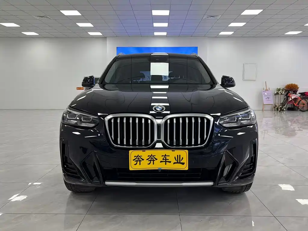 BMW X3 2022 xDrive25i M Sports Package купить на сайте DeffCars