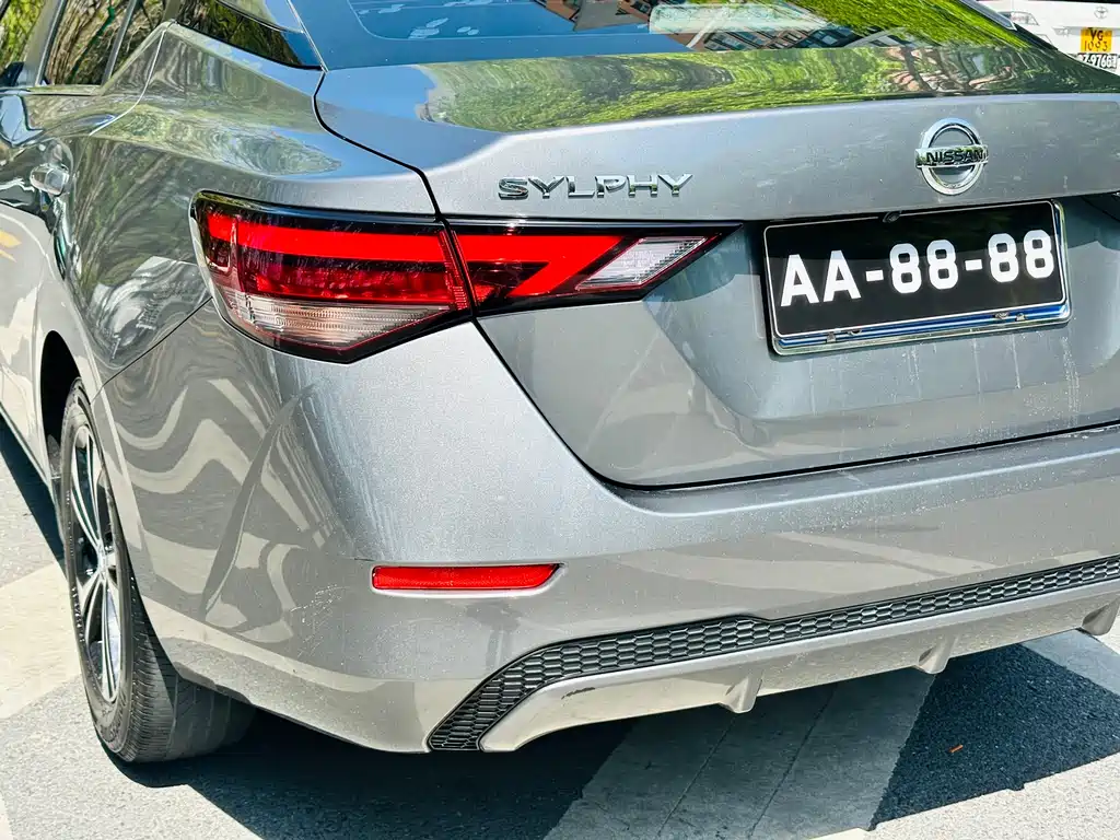 Sylphy 2022 1.6L XL CVT Enjoy Edition купить на сайте DeffCars