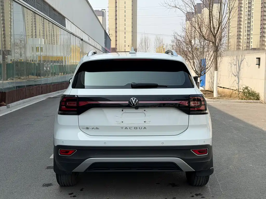 Tanying 2020 1.5L automatic Yue купить на сайте DeffCars