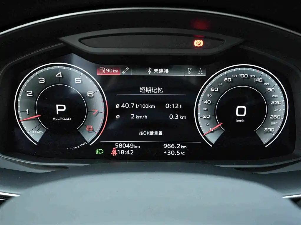 Audi Q7 2021 55 TFSI quattro S line sports version купить на сайте DeffCars