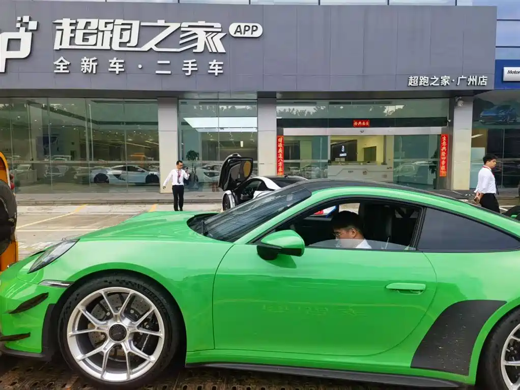 Porsche 911 2025 GT3 4.0L купить на сайте DeffCars