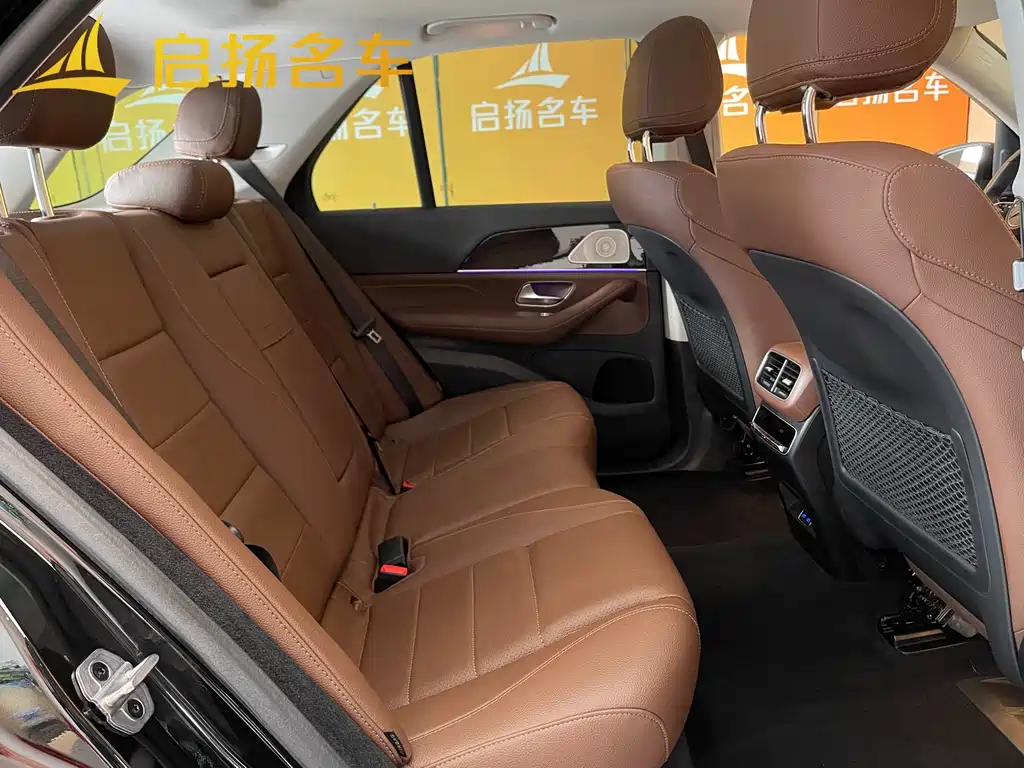 Mercedes-Benz GLE 2024 GLE 350 4MATIC Fashion Model купить на сайте DeffCars